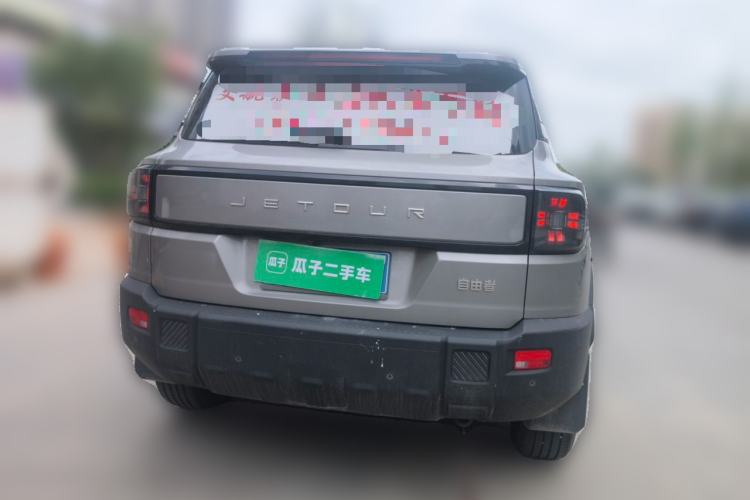 Used JETOUR Freelander 2025 1.5TD DCT Discovery Rear