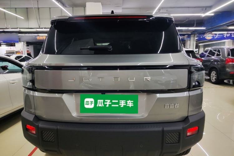 Used JETOUR Freelander 2025 1.5TD DCT Discovery Rear