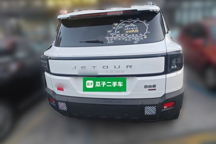 Used JETOUR Freelander 2025 2.0TD Automatic XWD Conqueror Rear