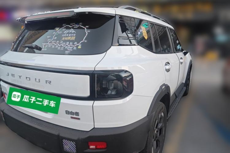Used JETOUR Freelander 2025 2.0TD Automatic XWD Conqueror Rear Right 45 Deg