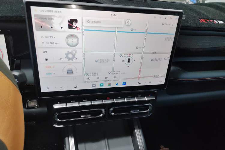 Used JETOUR Freelander 2025 1.5TD DCT Discovery Audio And AC Panel