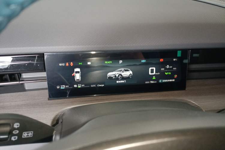 Used JETOUR Shanhai L6 2024 1.5TD DHT MAX Instrument Cluster