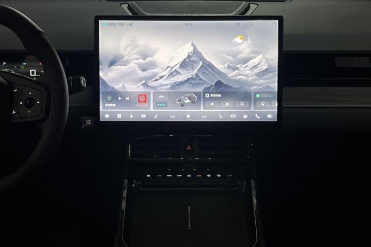 Used JETOUR Shanhai L6 2024 1.5TD DHT ULTRA Audio And AC Panel