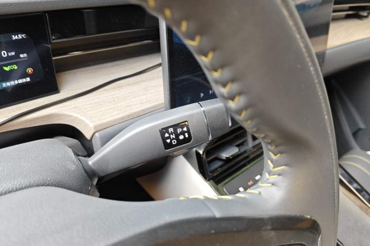 Used JETOUR Shanhai L6 2024 1.5TD DHT MAX Gear Lever
