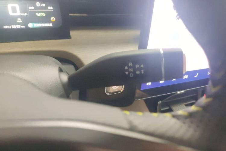 Used JETOUR Shanhai L6 2024 1.5TD DHT ULTRA Gear Lever