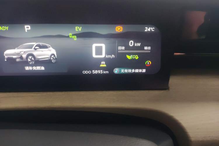 Used JETOUR Shanhai L6 2024 1.5TD DHT ULTRA Odometer Close Up