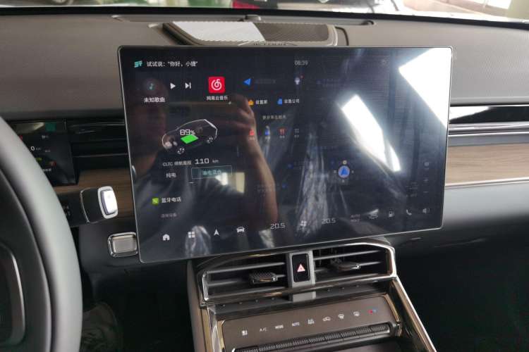 Used JETOUR Shanhai L6 2024 1.5TD DHT MAX Audio And AC Panel