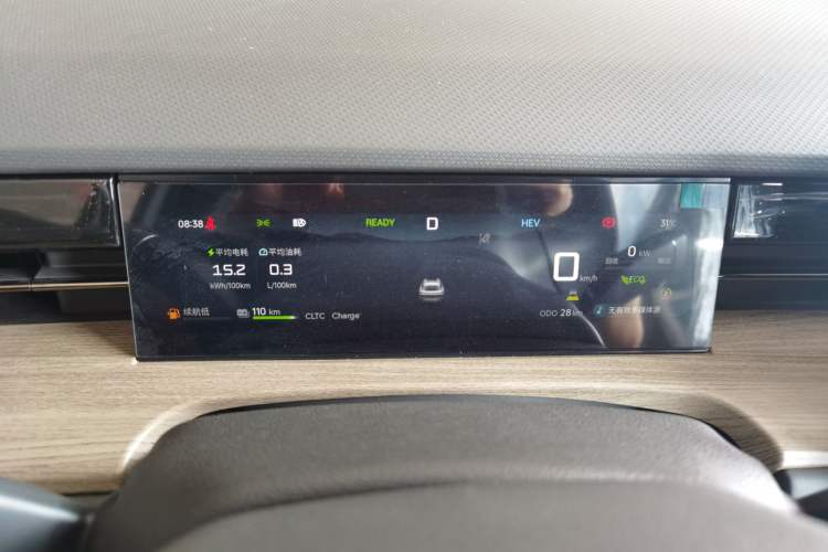 Used JETOUR Shanhai L6 2024 1.5TD DHT MAX Instrument Cluster