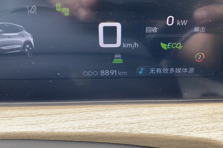 Used JETOUR Shanhai L6 2024 1.5TD DHT ULTRA Odometer Close Up