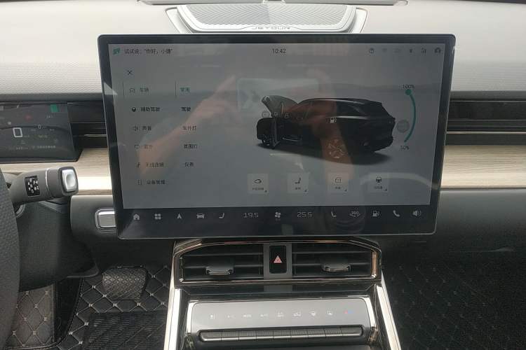 Used JETOUR Shanhai L6 2024 1.5TD DHT ULTRA Audio And AC Panel