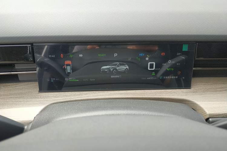 Used JETOUR Shanhai L6 2024 1.5TD DHT ULTRA Instrument Cluster