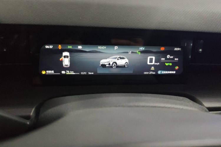 Used JETOUR Shanhai L6 2024 1.5TD DHT ULTRA Instrument Cluster