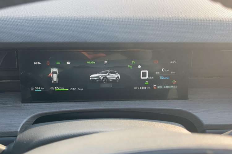 Used JETOUR Shanhai L6 2024 1.5TD DHT ULTRA Instrument Cluster