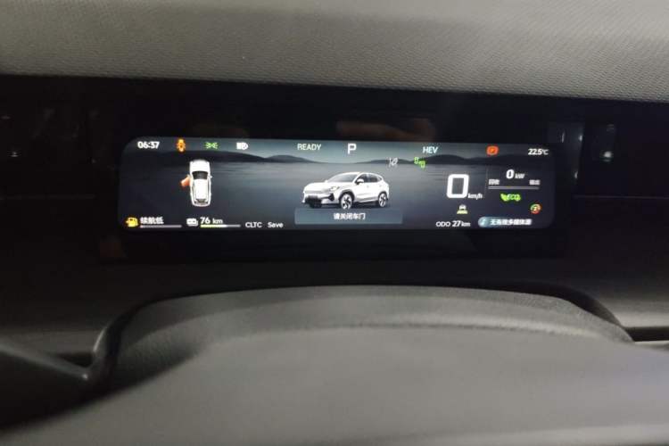 Used JETOUR Shanhai L6 2024 1.5TD DHT ULTRA Odometer Close Up