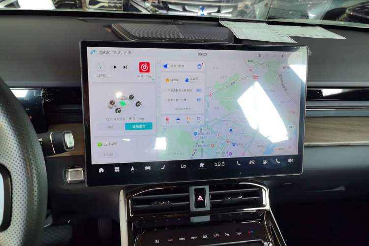 Used JETOUR Shanhai L6 2024 1.5TD DHT ULTRA Audio And AC Panel