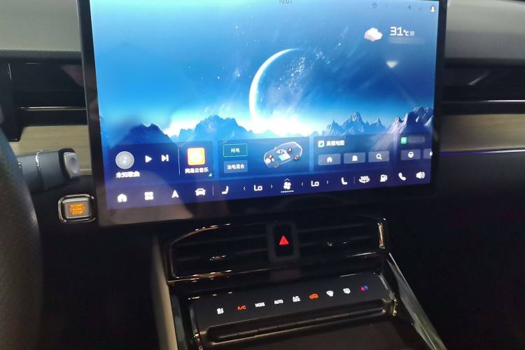 Used JETOUR Shanhai L6 2024 1.5TD DHT MAX Audio And AC Panel