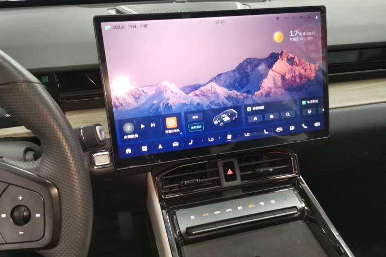Used JETOUR Shanhai L6 2024 1.5TD DHT MAX Audio And AC Panel