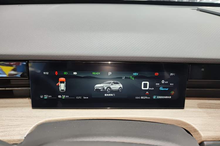 Used JETOUR Shanhai L6 2024 1.5TD DHT ULTRA Instrument Cluster