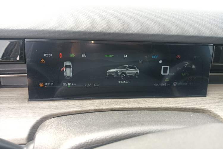 Used JETOUR Shanhai L6 2024 1.5TD DHT MAX Instrument Cluster