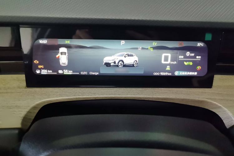 Used JETOUR Shanhai L6 2024 1.5TD DHT MAX Instrument Cluster