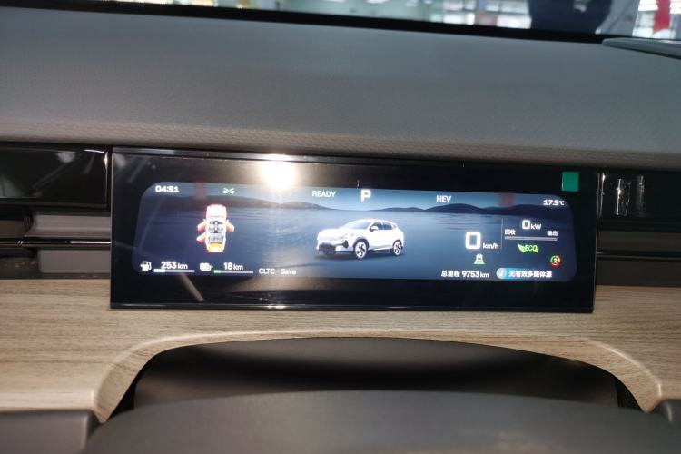 Used JETOUR Shanhai L6 2024 1.5TD DHT MAX Instrument Cluster