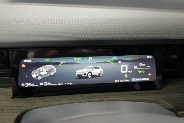 Used JETOUR Shanhai L6 2024 1.5TD DHT ULTRA Instrument Cluster