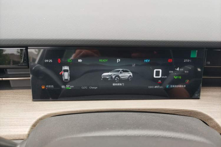 Used JETOUR Shanhai L6 2024 1.5TD DHT MAX Instrument Cluster