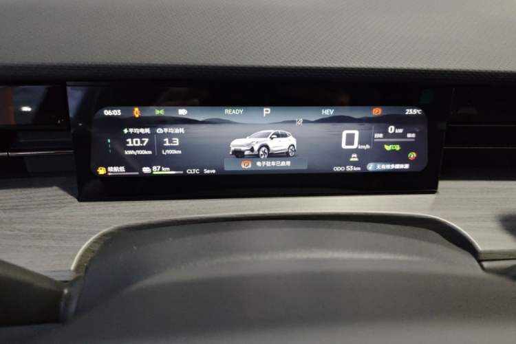 Used JETOUR Shanhai L6 2024 1.5TD DHT MAX Odometer Close Up