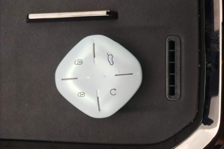 Used JETOUR Shanhai L6 2024 1.5TD DHT MAX Vehicle Key