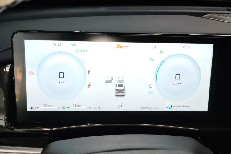 Used JETOUR Shanhai L7 2024 1.5T 120km ULTRA 7-Seater Instrument Cluster