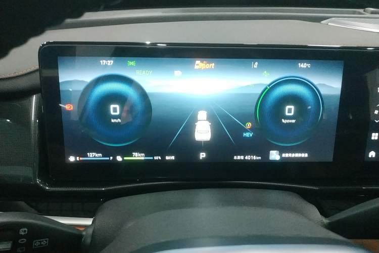 Used JETOUR Shanhai L7 2024 1.5T 120km ULTRA 7-Seater Instrument Cluster