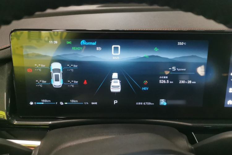 Used JETOUR Shanhai L7 2024 1.5T 120km ULTRA 7-Seater Instrument Cluster