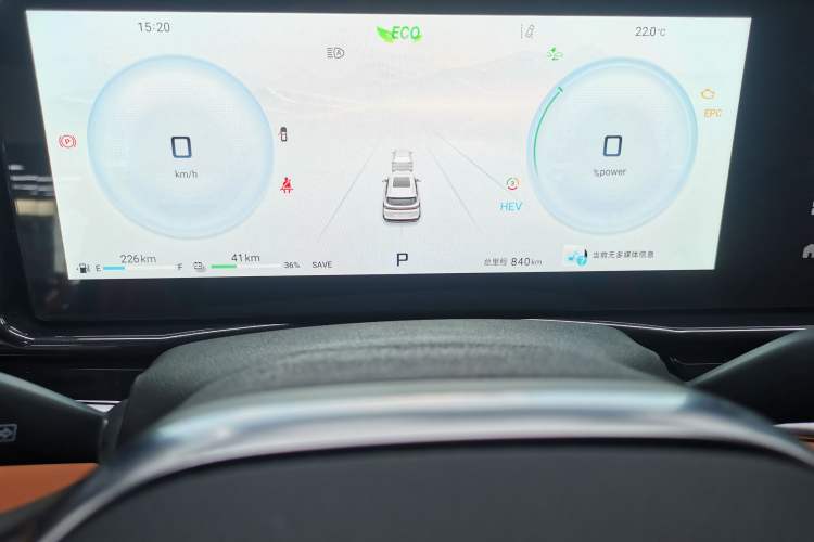 Used JETOUR Shanhai L7 2024 1.5T 120km MAX+ 7-Seater Instrument Cluster