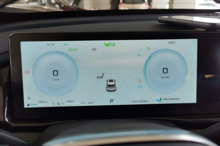 Used JETOUR Shanhai L7 2024 1.5T 120km ULTRA 7-Seater Instrument Cluster