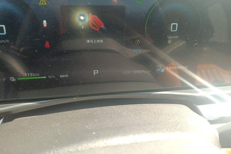 Used JETOUR Shanhai L7 2024 1.5T 120km ULTRA 7-Seater Odometer Close Up