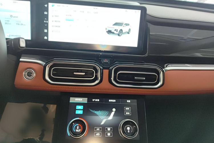 Used JETOUR Shanhai L7 2024 1.5T 120km ULTRA 7-Seater Audio And AC Panel