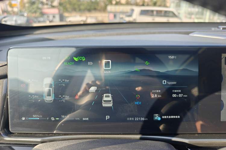 Used JETOUR Shanhai L7 2024 1.5T 120km ULTRA 7-Seater Instrument Cluster
