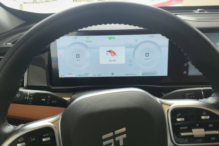 Used JETOUR Shanhai L7 2024 1.5T 120km ULTRA 7-Seater Instrument Cluster