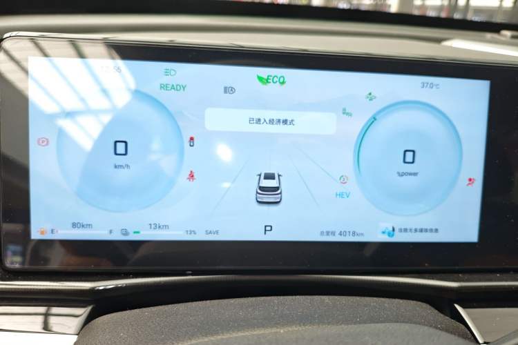 Used JETOUR Shanhai L7 2024 1.5T 120km ULTRA 7-Seater Instrument Cluster