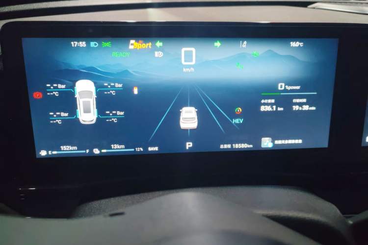 Used JETOUR Shanhai L7 2024 1.5T 120km ULTRA 7-Seater Instrument Cluster