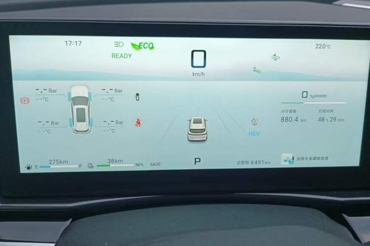Used JETOUR Shanhai L7 2024 1.5T 120km ULTRA 7-Seater Odometer Close Up