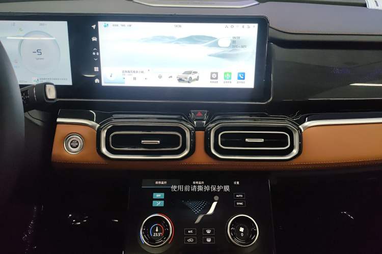 Used JETOUR Shanhai L7 2024 1.5T 120km MAX+ 7-Seater Audio And AC Panel