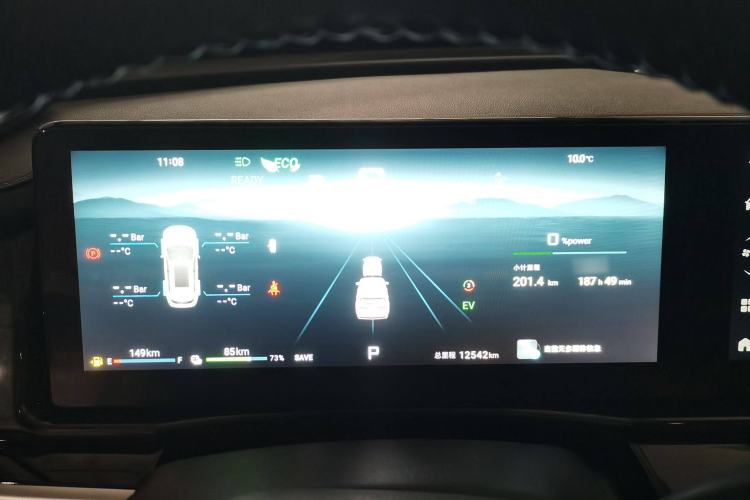 Used JETOUR Shanhai L7 2024 1.5T 120km ULTRA 7-Seater Instrument Cluster