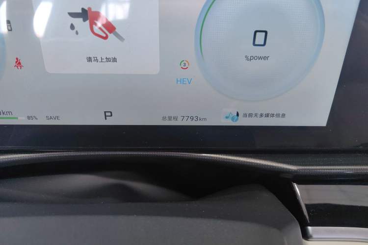 Used JETOUR Shanhai L7 2024 1.5T 120km MAX 5-Seater Odometer Close Up