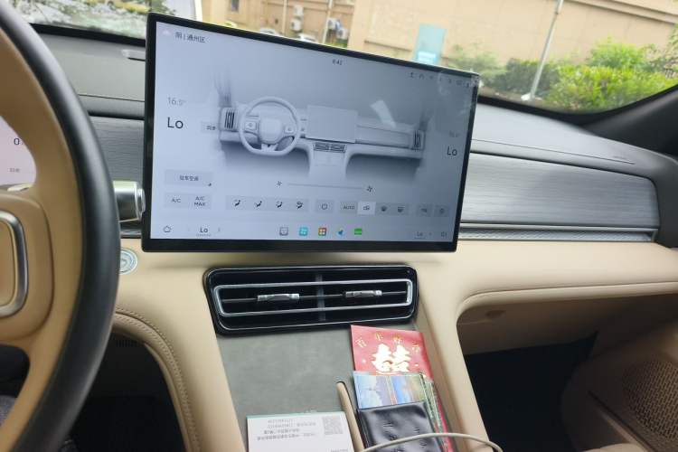 Used JETOUR Shanhai L7 Plus 2025 Model 121km Comfort 5-seater Audio And AC Panel