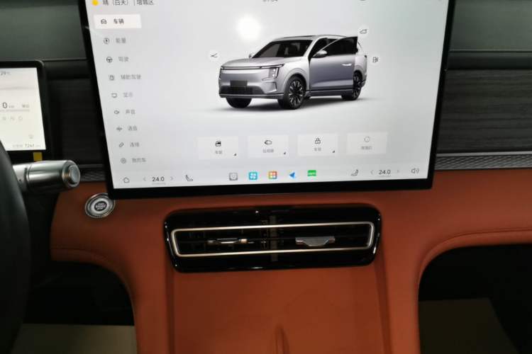 Used JETOUR Shanhai L7 Plus 2025 Model 121km Luxury 5-seater Audio And AC Panel