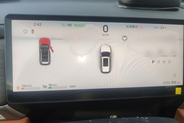 Used JETOUR Shanhai L7 Plus 2025 Model 121km Comfort 5-seater Instrument Cluster