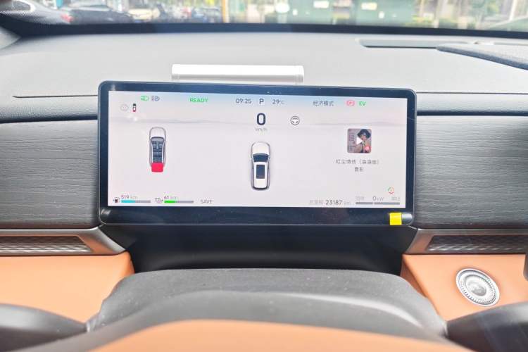 Used JETOUR Shanhai L7 Plus 2025 Model 220km Elite Edition, 7 Seats Instrument Cluster