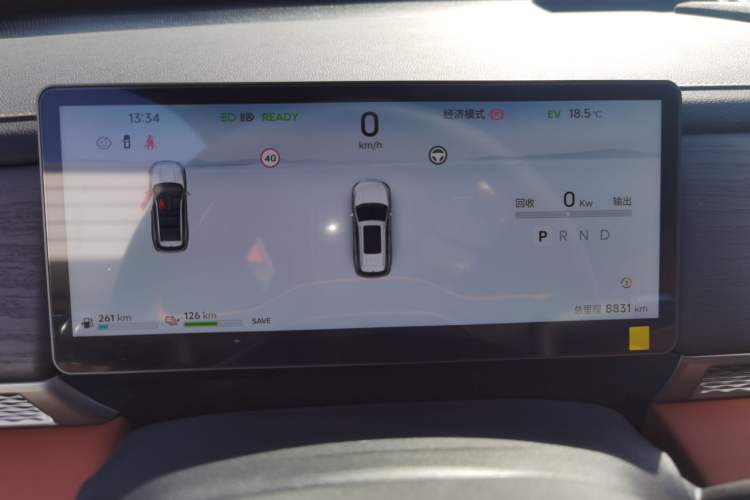 Used JETOUR Shanhai L7 Plus 2025 Model 220km Elite Edition, 5 Seats Instrument Cluster