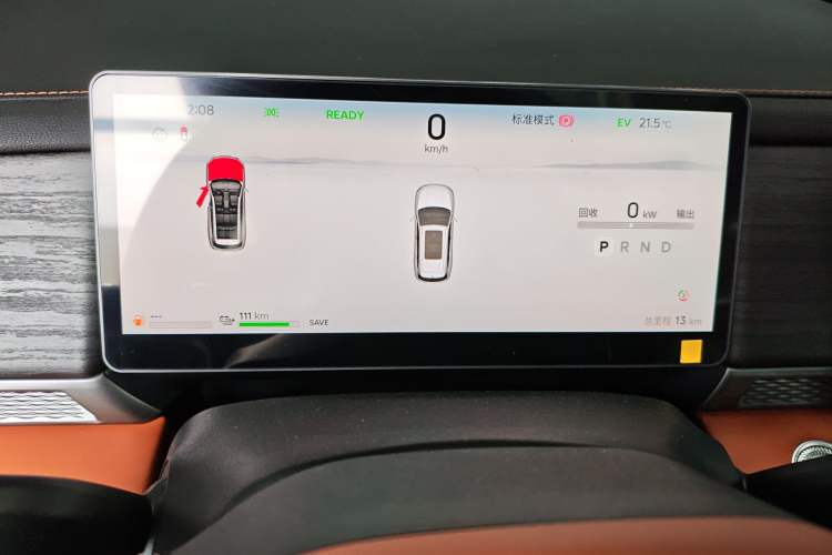 Used JETOUR Shanhai L7 Plus 2025 Model 121km Luxury 7-seater Instrument Cluster